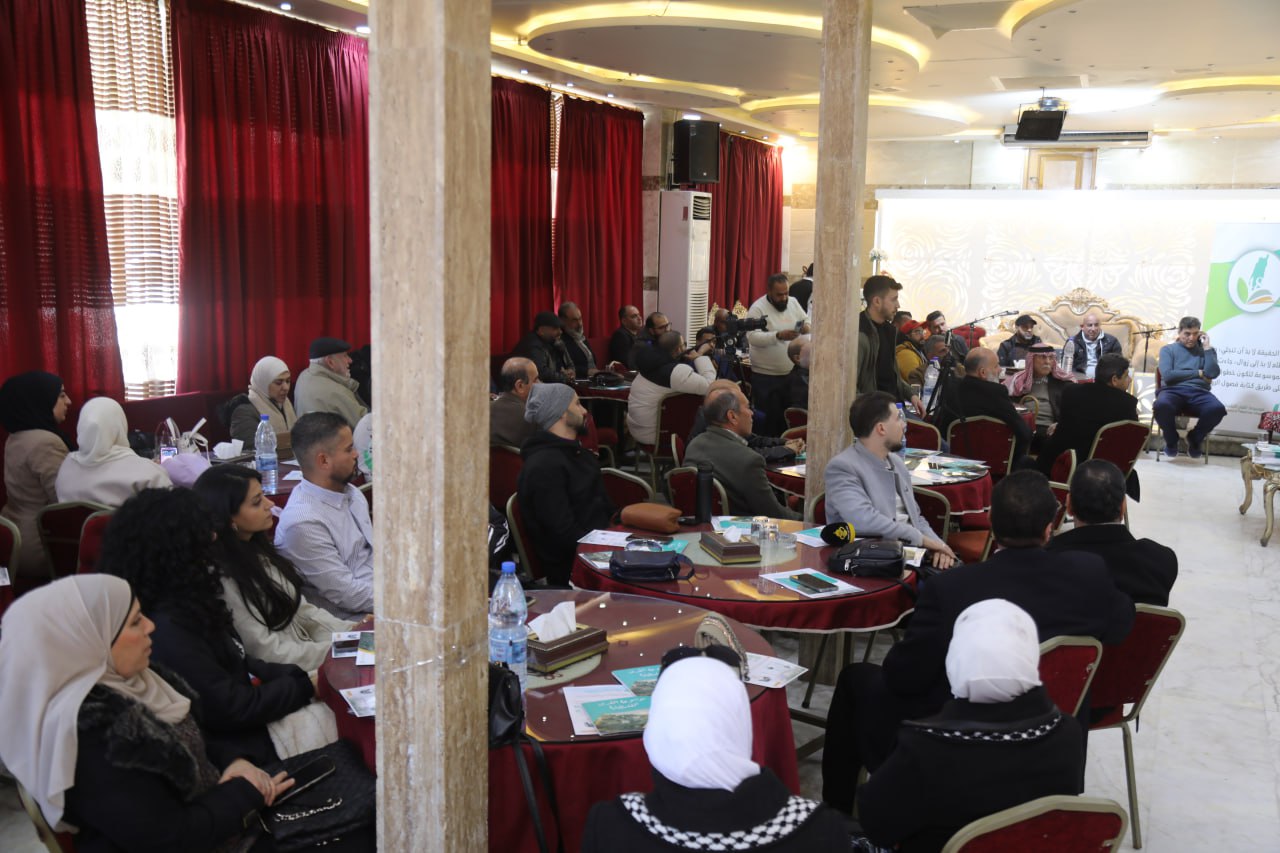 حفل خمسية إطلاق موسوعة القرى الفلسطينية في دمشق